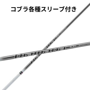 RuyzeX[ut OHP~J Diamana PD fBA}iPD