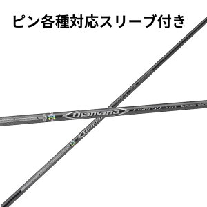 sei񏃐jΉX[ut OH fBA}i D~ebh Diamana D-LIMITED {dl yP̍wsz