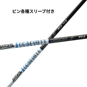 sijeX[ut Ot@CgfUC cA[AD PT eX[ut Vtg X[utVtg StVtg shCo[ hCo[Vtg St Sth