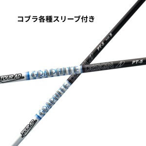 RuijeX[ut@Ot@CgfUC cA[AD PT eX[ut Vtg X[utVtg StVtg RuhCo[ hCo[Vtg St S