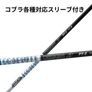 Rui񏃐jeΉX[ut@Ot@CgfUC cA[AD PT