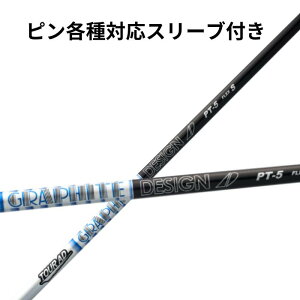 si񏃐jeΉX[ut Ot@CgfUC cA[AD PT