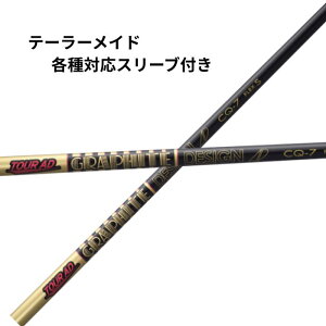 e[[Chi񏃐jeΉX[utVtg Ot@CgfUC cA[AD CQ