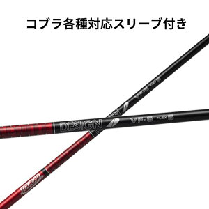 Rui񏃐jeΉX[ut@Ot@CgfUC cA[AD VF