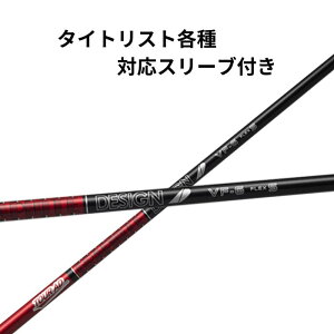 ^CgXgi񏃐jeΉX[utVtg Ot@CgfUC cA[AD VF