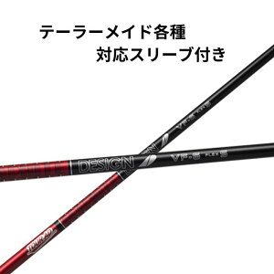 e[[Chi񏃐jeΉX[utVtg Ot@CgfUC cA[AD VF