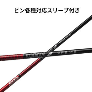 si񏃐jeΉX[ut Ot@CgfUC cA[AD VF