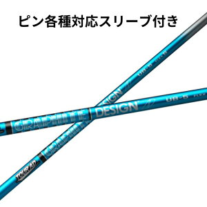 si񏃐jeΉX[ut Ot@CgfUC cA[AD UB