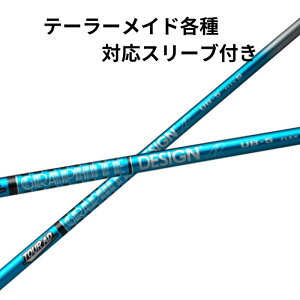 e[[Chi񏃐jeΉX[utVtg Ot@CgfUC cA[AD UB