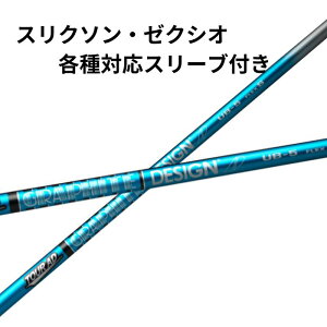 XN\E[NVIi񏃐jeΉX[utVtg Ot@CgfUC cA[AD UB