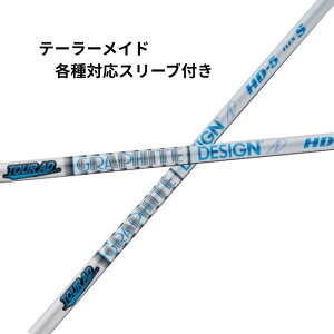 e[[Chi񏃐jeΉX[utVtg Ot@CgfUC cA[AD HD