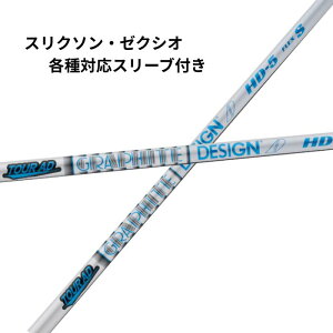 XN\E[NVIi񏃐jeΉX[utVtg Ot@CgfUC cA[AD HD