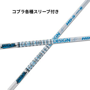 RuijeX[ut@Ot@CgfUC cA[AD HD