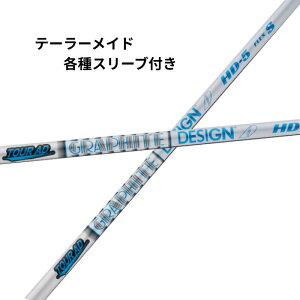 e[[ChijeΉX[utVtg Ot@CgfUC cA[AD HD