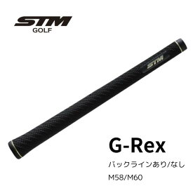 STM G-REX ジーレックス ゴルフグリップ