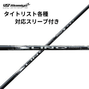 ^CgXgi񏃐jeΉX[utVtg USTmamiya LIN-Q WHITE EX LINQ@NzCgEX