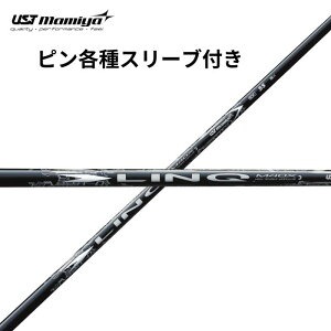 sijeX[ut USTmamiya LIN-Q WHITE EX LINQ NzCgEX