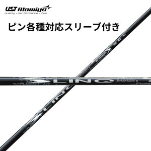 si񏃐jeΉX[ut USTmamiya LIN-Q WHITE EX LINQ NzCgEX