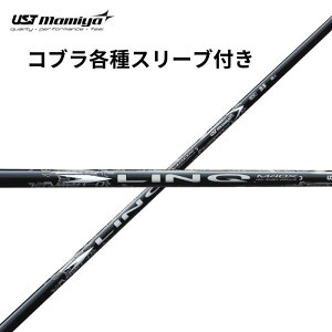 RuijeX[ut USTmamiya LIN-Q WHITE EX LINQ@NzCgEX