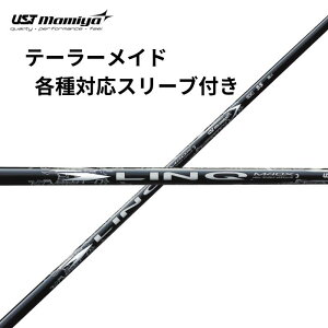 e[[Chi񏃐jeΉX[utVtg USTmamiya LIN-Q WHITE EX LINQ@NzCgEX