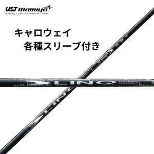 LEFCijeX[ut USTmamiya LIN-Q WHITE EX LINQ@NzCgEX