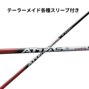 e[[ChijeX[utVtg UST}~ Ab^X ATTAS RX SUNRISE RED TCYbh