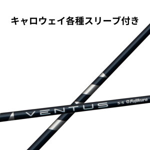 yN[|zzIzLEFC(񏃐) eΉX[ut tWN x^X VENTUS F^X u[ {dl