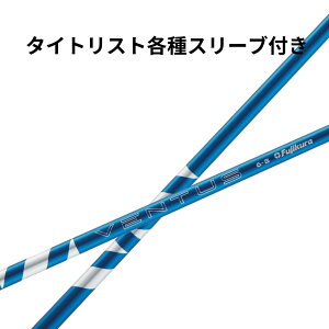 yN[|zzIz^CgXg (񏃐) eΉX[ut tWN 24 VENTUS 24 F^X u[ {dl