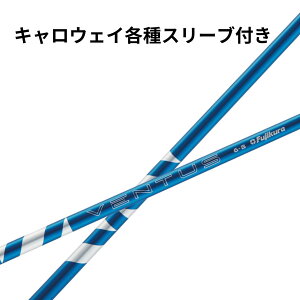 yN[|zzIzLEFC (񏃐) eΉX[ut tWN 24 VENTUS 24 F^X u[ {dl