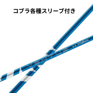 yN[|zzIzRu (񏃐) eΉX[ut tWN 24 VENTUS 24 F^X u[ {dl