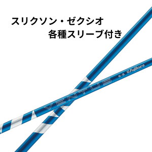 yN[|zzIzXN\E[NVI (񏃐) eΉX[ut tWN 24 VENTUS 24 F^X u[ {dl