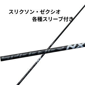 yN[|zzIzXN\E[NVI(񏃐)eΉX[ut tWN Xs[_[NX ubN SPEEDER NX BLACK