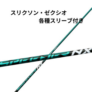 yN[|zzIzXN\E[NVI(񏃐)eΉX[ut tWN Xs[_[NX O[