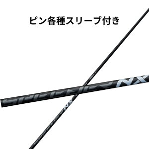 yN[|zzIzs(񏃐) eΉX[ut tWN Xs[_[NX ubN SPEEDER NX BLACK