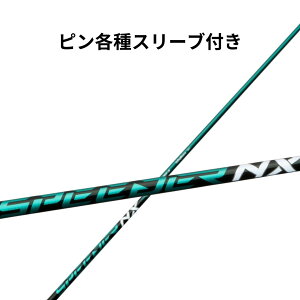 yN[|zzIzs(񏃐) eΉX[ut tWN Xs[_[NX O[ SPEEDER NX GREEN