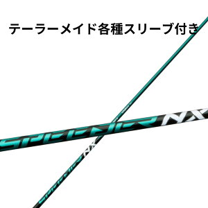 e[[Chy񏃐zeΉX[ut tWN Xs[_[NX SPEEDER NX O[