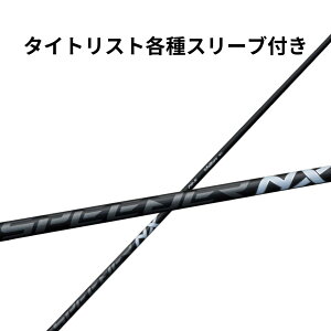 yN[|zzIz^CgXg(񏃐) eΉX[ut tWN Xs[_[NX ubN SPEEDER NX BLACK