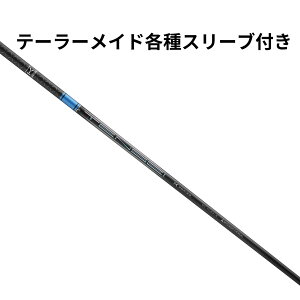 e[[Chy񏃐zeΉX[ut eZC v u[ TENSEI PRO BLUE 1K{dl