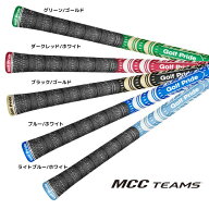 ※再入荷【オープニングセール！】 ゴルフプライド MCC TEAMS チームス スタンダード 50g ゴルフ プライ…