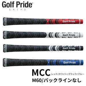�S���t�v���C�h Golf Pride �}���`�R���p�E���h�R�[�h MCC �S���t�O���b�v