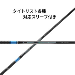 ^CgXgi񏃐jeΉX[ut OHP~J eZC v u[ TENSEI PRO BLUE 1K