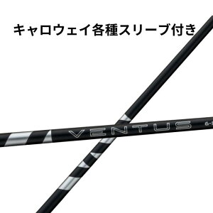 yN[|zzIzLEFC() eX[ut tWN 24 VENTUS BLACK 24 x^X ubN {dl fujikuraVtg Fujikura StVtgX[ut Vtg LE