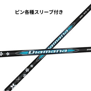 OHP~J fBA}i Diamana BBV[Y s ijeX[ut Vtg PINGX[u shCo[ sVtg fBA}iBB X[utVtg PING StVtg X