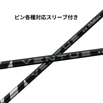 楽天市場】ベンタス ブラック 5sの通販