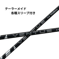 楽天市場】テーラーメイド スリーブ ベンタスの通販