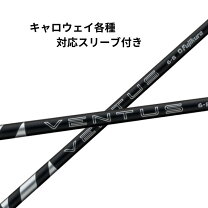 楽天市場】ventus black キャロウェイの通販