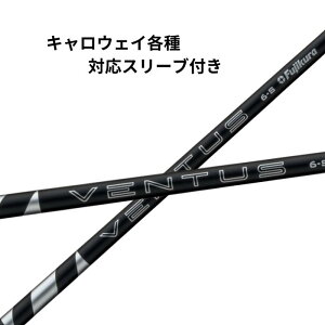 yN[|zzIz LEFC (񏃐) eΉ X[ut tWN FUJIKURA 24 VENTUS BLACK 24 x^X ubN {dl x^XubN LEFCX[utVtg x