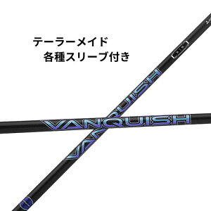 e[[Ch y񏃐z eΉX[ut OHP~J VANQUISH Driver @LbV hCo[p oLbV X[utVtg hCo[Vtg hCo[pVtg 