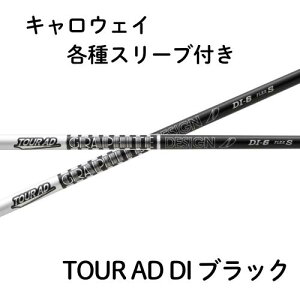 Ot@CgfUC TOUR AD DI cA[AD DI ubNJ[f LEFC i  je X[ut Vtg callaway X[utVtg StVtg Ot@CgfUCV
