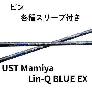 seX[u() LIN-Q BLUE EX@LIN-Q BLUE EX